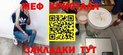 ПСИЛОЦИБИНОВЫЕ ГРИБЫ Нальчик