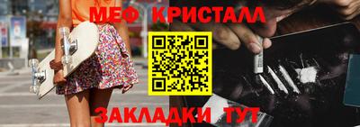 ПСИЛОЦИБИНОВЫЕ ГРИБЫ Нальчик