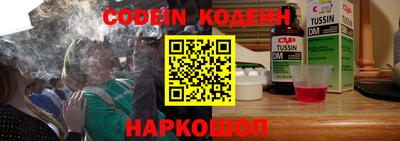 гидропоника Наро-Фоминск