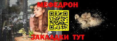 гидропоника Наро-Фоминск
