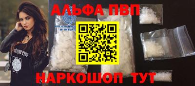 ПСИЛОЦИБИНОВЫЕ ГРИБЫ Нальчик