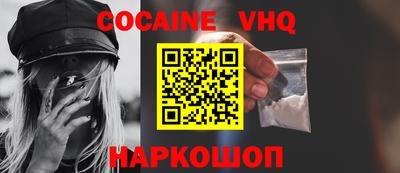 гидропоника Наро-Фоминск