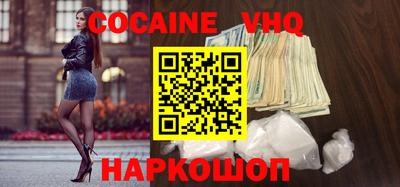 амфетамин Нарткала