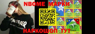 ПСИЛОЦИБИНОВЫЕ ГРИБЫ Нальчик