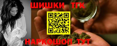 гидропоника Наро-Фоминск