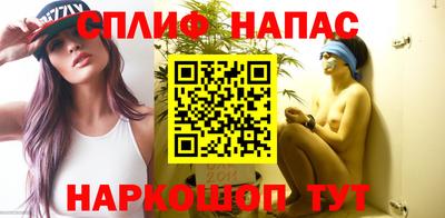 гидропоника Наро-Фоминск