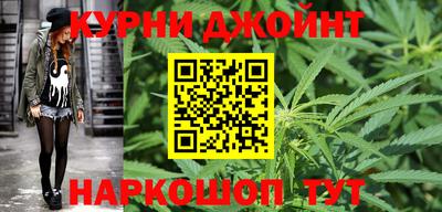 ПСИЛОЦИБИНОВЫЕ ГРИБЫ Нальчик