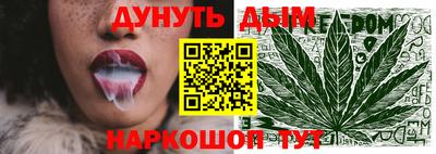 амфетамин Нарткала