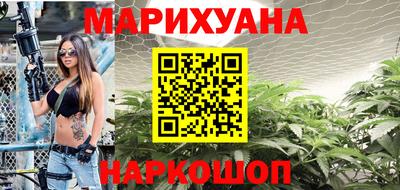 амфетамин Нарткала