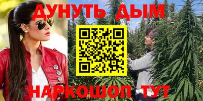 амфетамин Нарткала