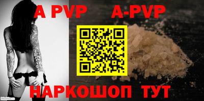 ПСИЛОЦИБИНОВЫЕ ГРИБЫ Нальчик