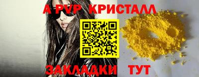 гидропоника Наро-Фоминск