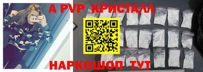 гидропоника Наро-Фоминск