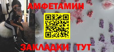гидропоника Наро-Фоминск