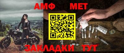 гидропоника Наро-Фоминск