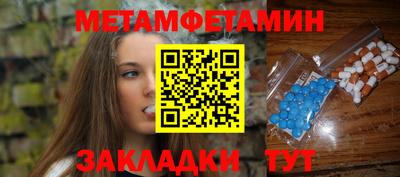 ПСИЛОЦИБИНОВЫЕ ГРИБЫ Нальчик