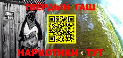 гидропоника Наро-Фоминск