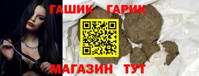 амфетамин Нарткала