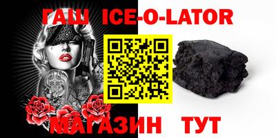 ПСИЛОЦИБИНОВЫЕ ГРИБЫ Нальчик