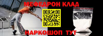 гидропоника Наро-Фоминск